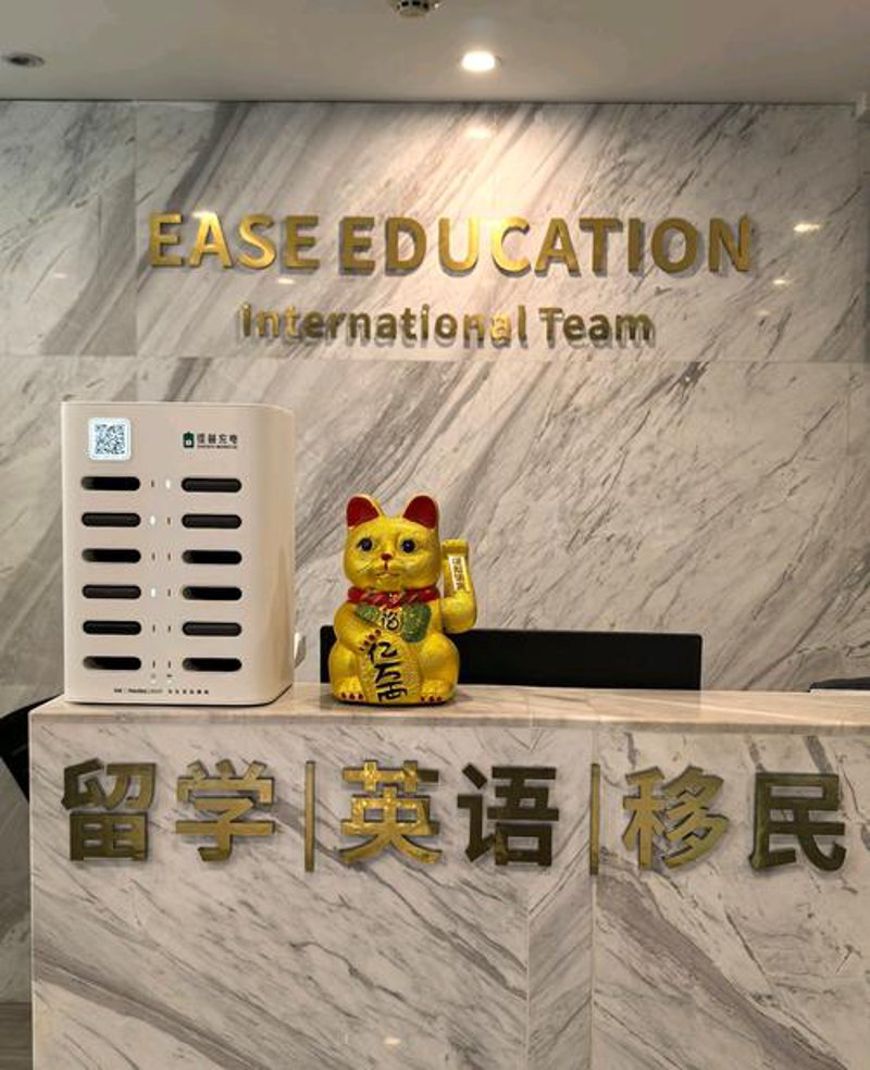 哈佛教育怎么样
